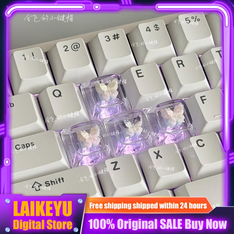 Gaming Accessories To Gift - Butterfly Themed Keycaps Mechanical Keyboards Cross