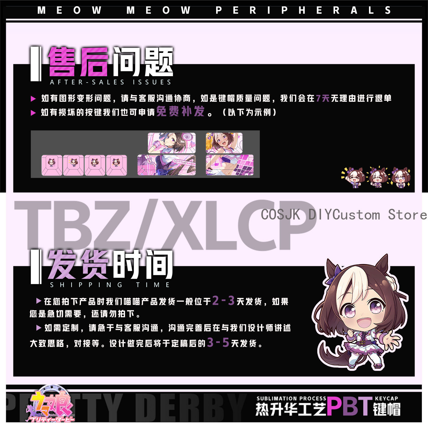 122 Keys Anime Umamusume: Pret - Gaming Accessories Gamestop avis et prix