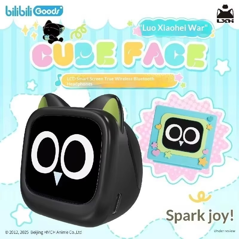 BilibiliGoods CUBEFACE The Leg - Gaming Accessories To Gift avis et prix