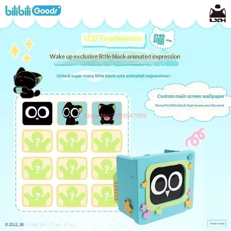 BilibiliGoods CUBEFACE The Leg - Gaming Accessories To Gift avis et prix
