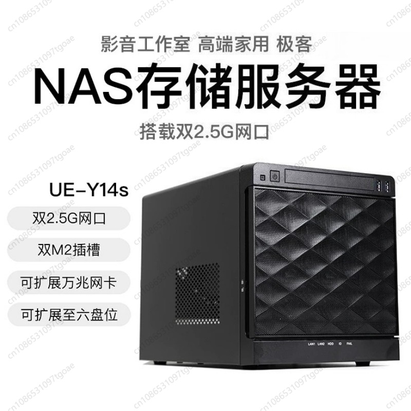 Mini ITX NAS Server Case Multi - Case Mesh Panel avis et prix
