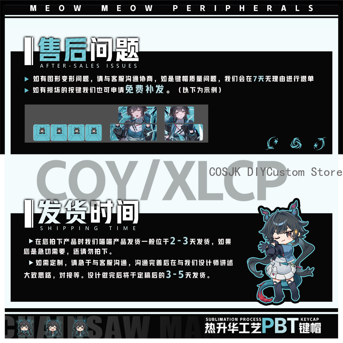122 Keys Anime Chen Qianyu Ark - Gaming Accessories To Gift avis et prix