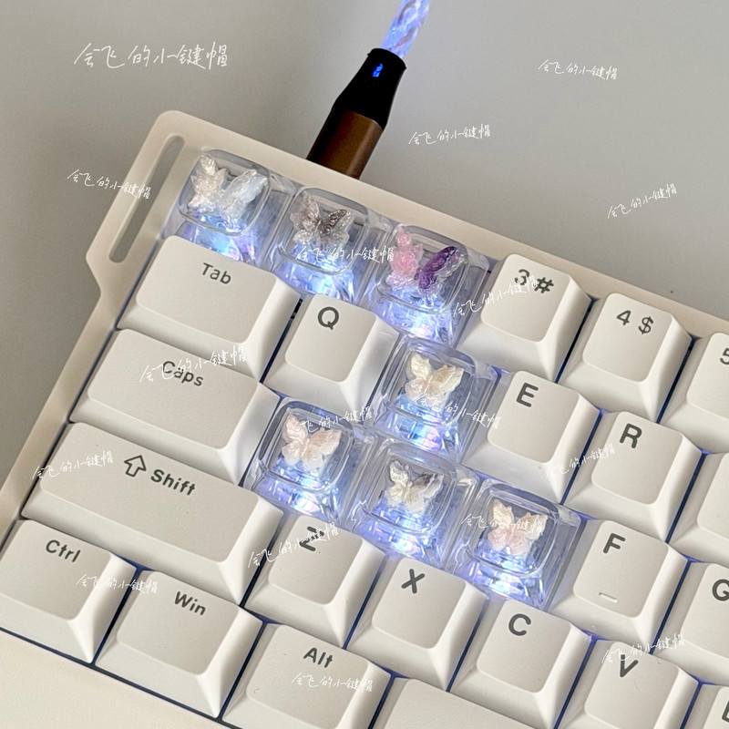 Butterfly Themed Keycaps Mecha - Gaming Accessories To Gift avis et prix