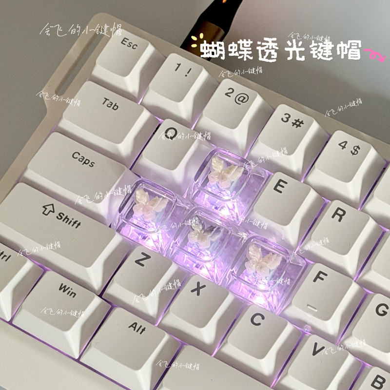 Butterfly Themed Keycaps Mecha - Gaming Accessories To Gift avis et prix