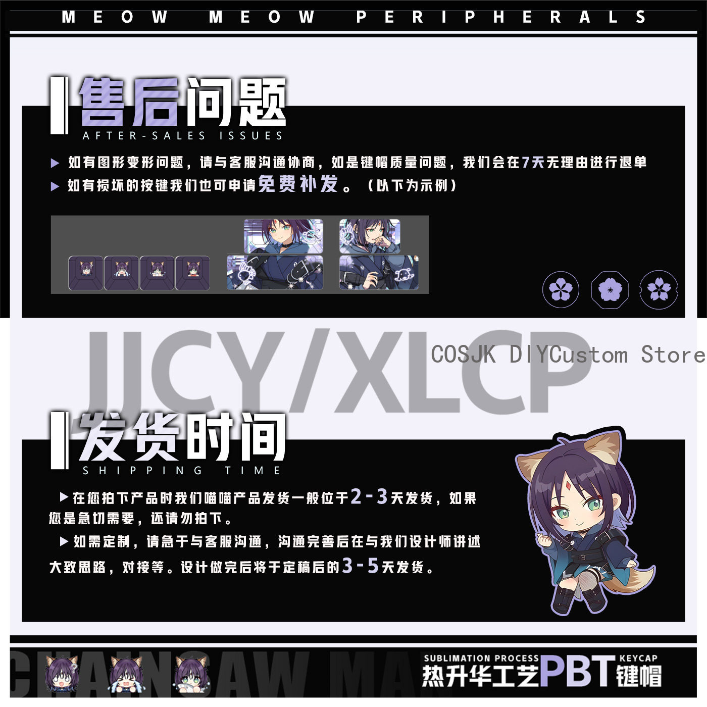 122 Keys Anime Cosmic Princess - Gaming Accessories Gamestop avis et prix