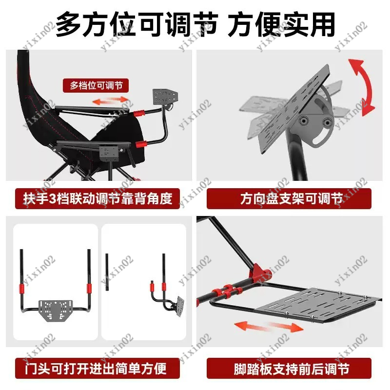 Foldable Racing Simulator Stan - Gaming Accessories Stand avis et prix