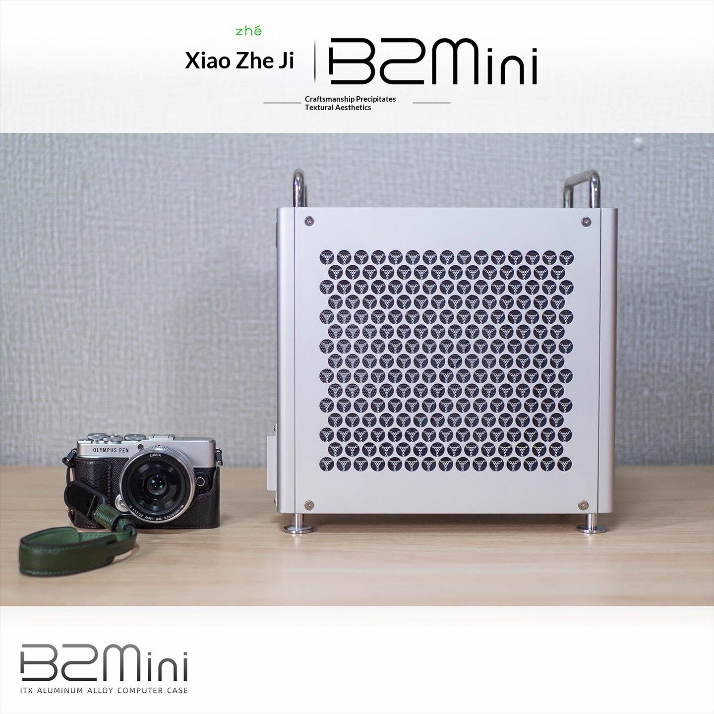 B2Mini ITX Aluminum Case 11.4L - Case Mesh Panel avis et prix