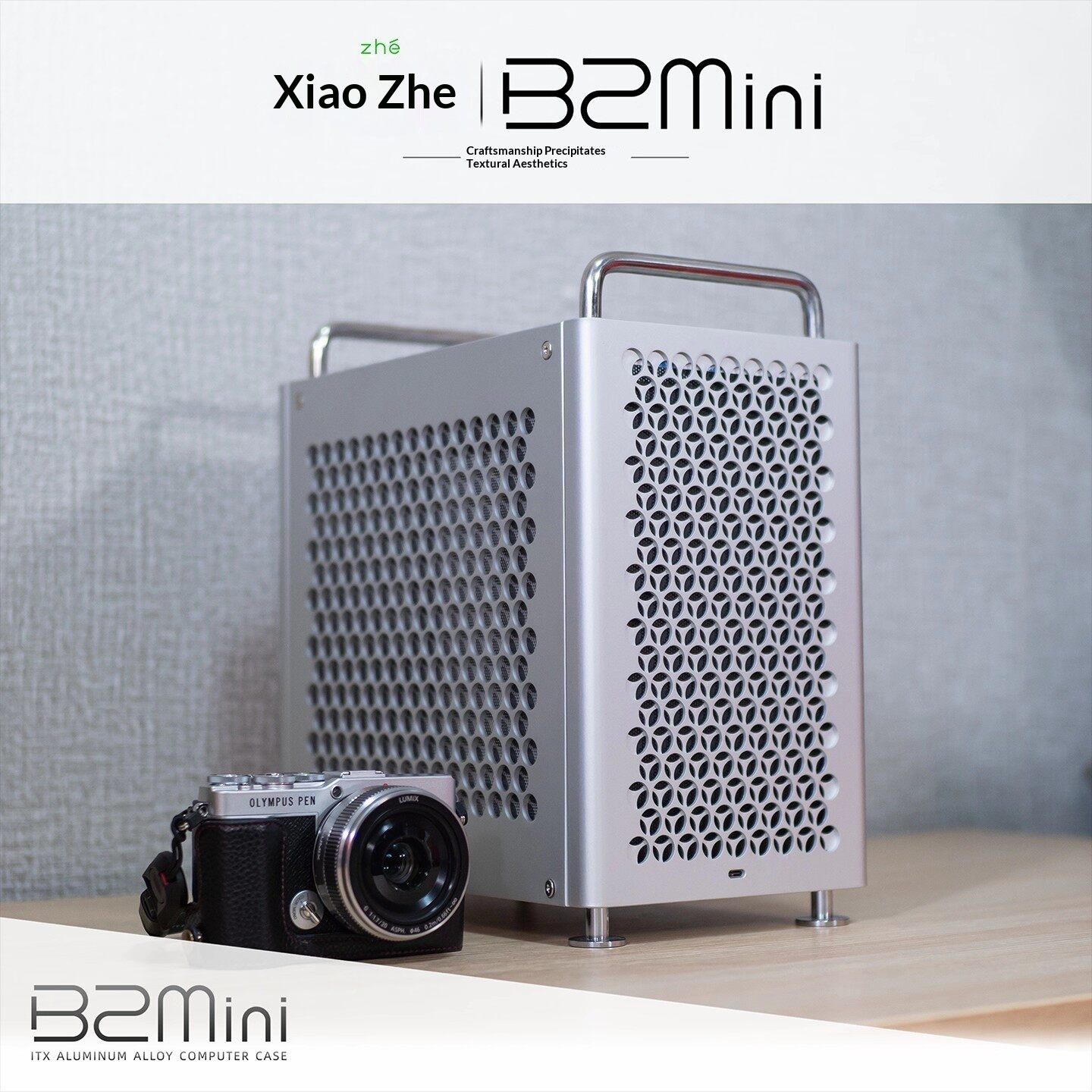 B2Mini ITX Aluminum Case 11.4L - Case Mesh Panel avis et prix