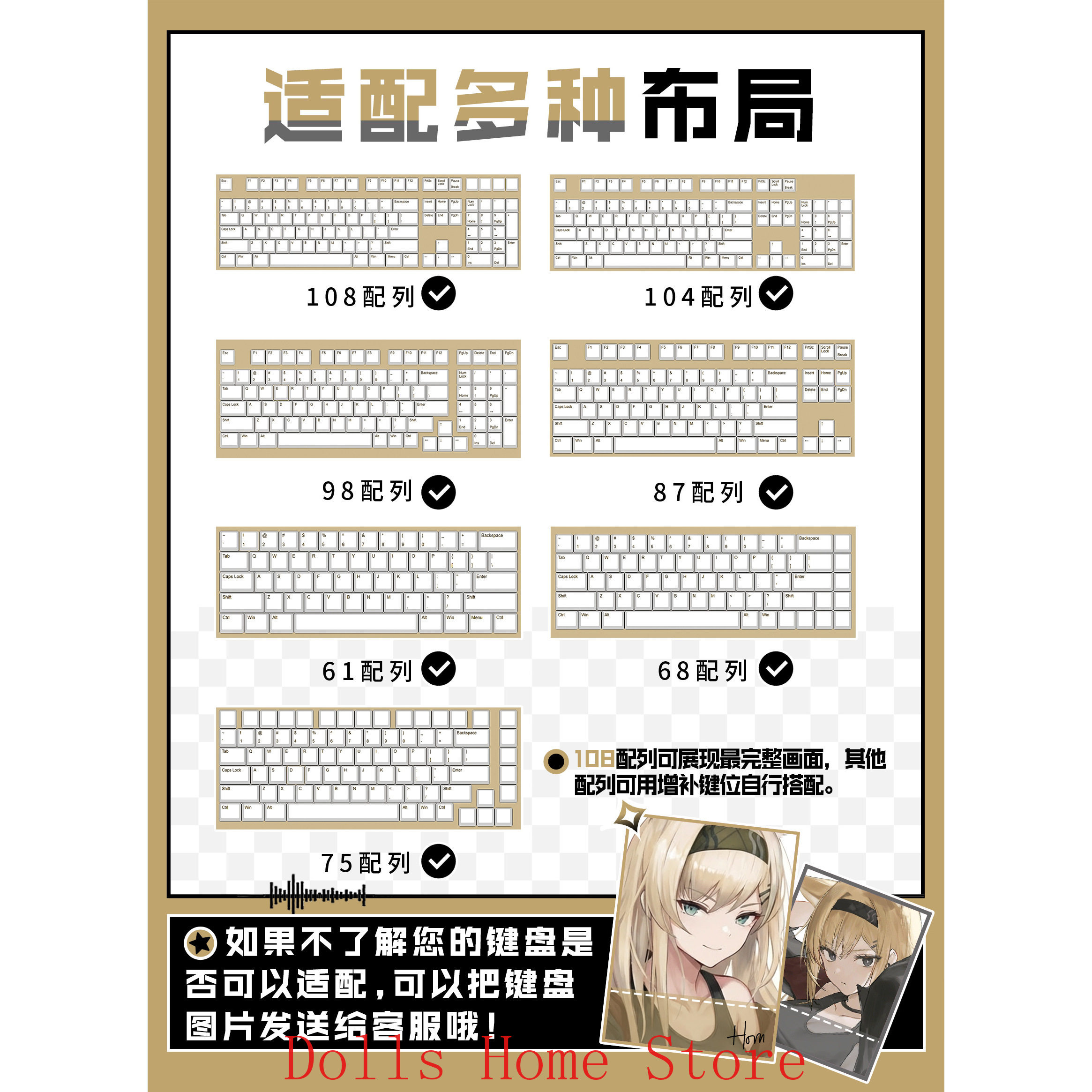 122 Keys Arknights Horn Rita S - Gaming Accessories Gamestop avis et prix
