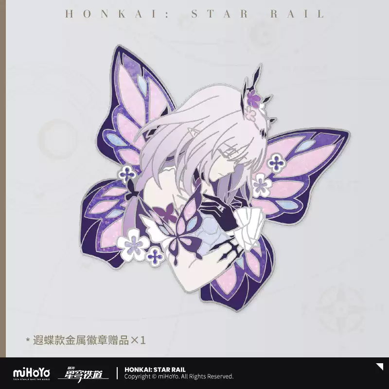 Genuine Honkai: Star Rail Cast - Gaming Accessories Gamestop avis et prix
