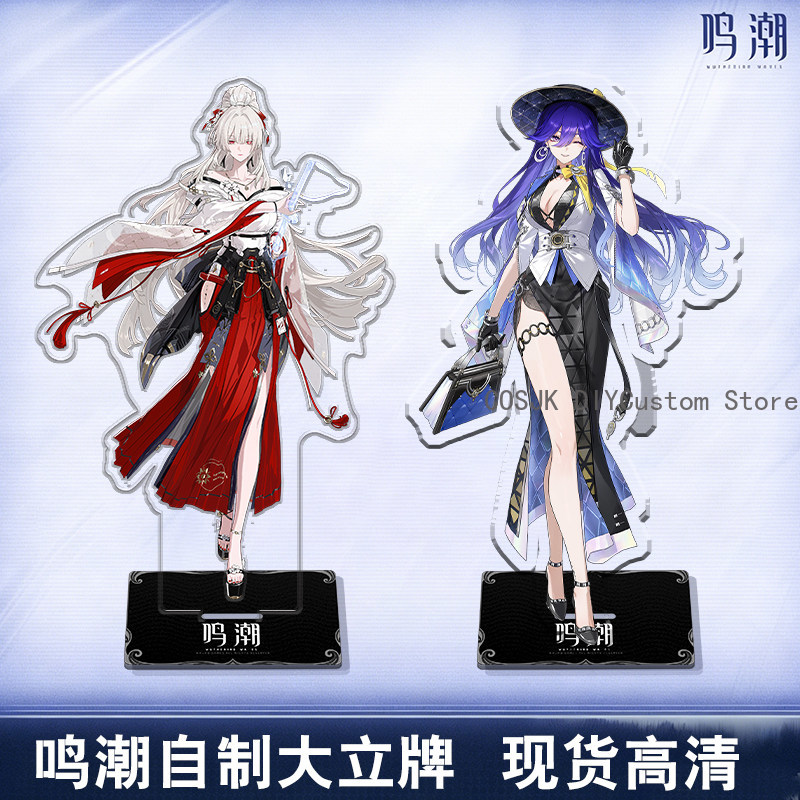 Cute LUCILLA Denia Hiyuki Wuth - Gaming Accessories Stand avis et prix