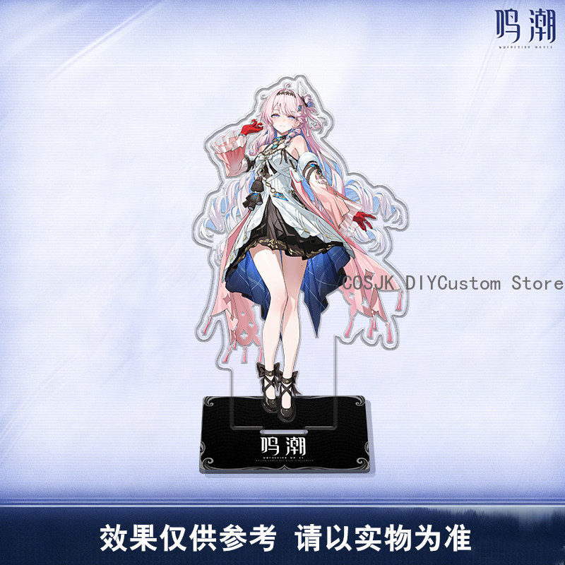 Cute LUCILLA Denia Hiyuki Wuth - Gaming Accessories Stand avis et prix