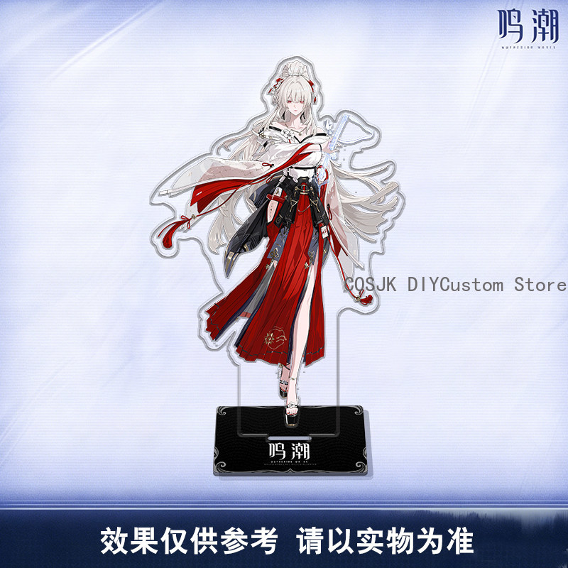 Cute LUCILLA Denia Hiyuki Wuth - Gaming Accessories Stand avis et prix