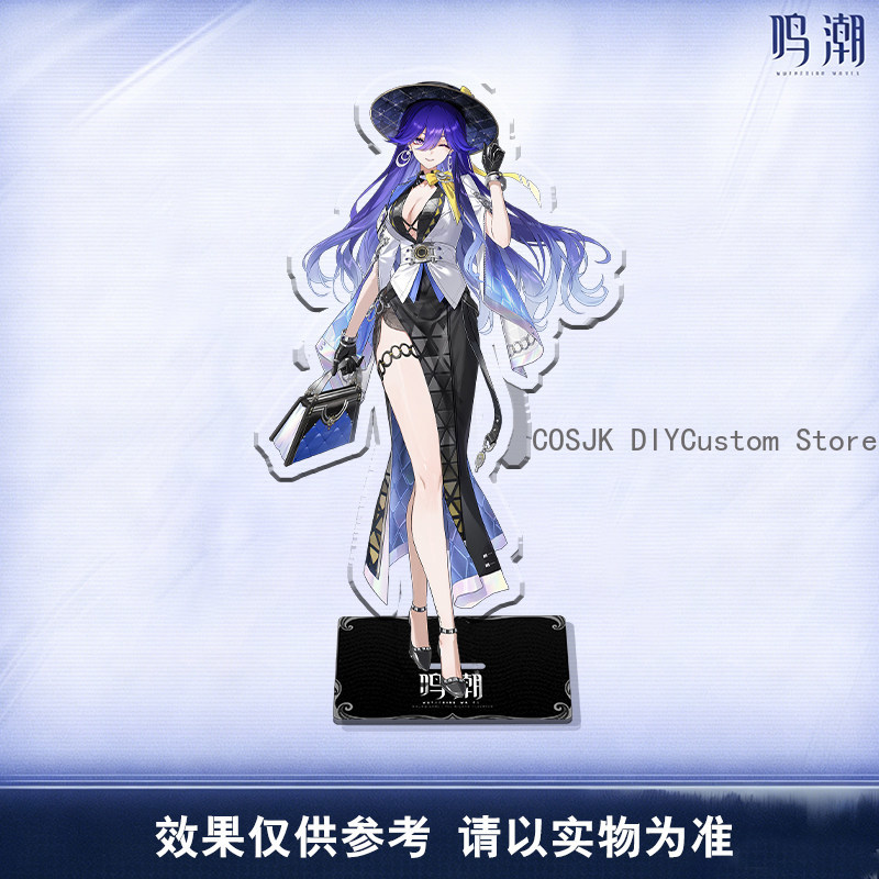 Cute LUCILLA Denia Hiyuki Wuth - Gaming Accessories Stand avis et prix