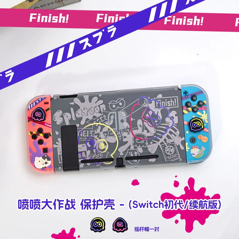Anime Switch Protective Case F - Gaming Accessories Console avis et prix