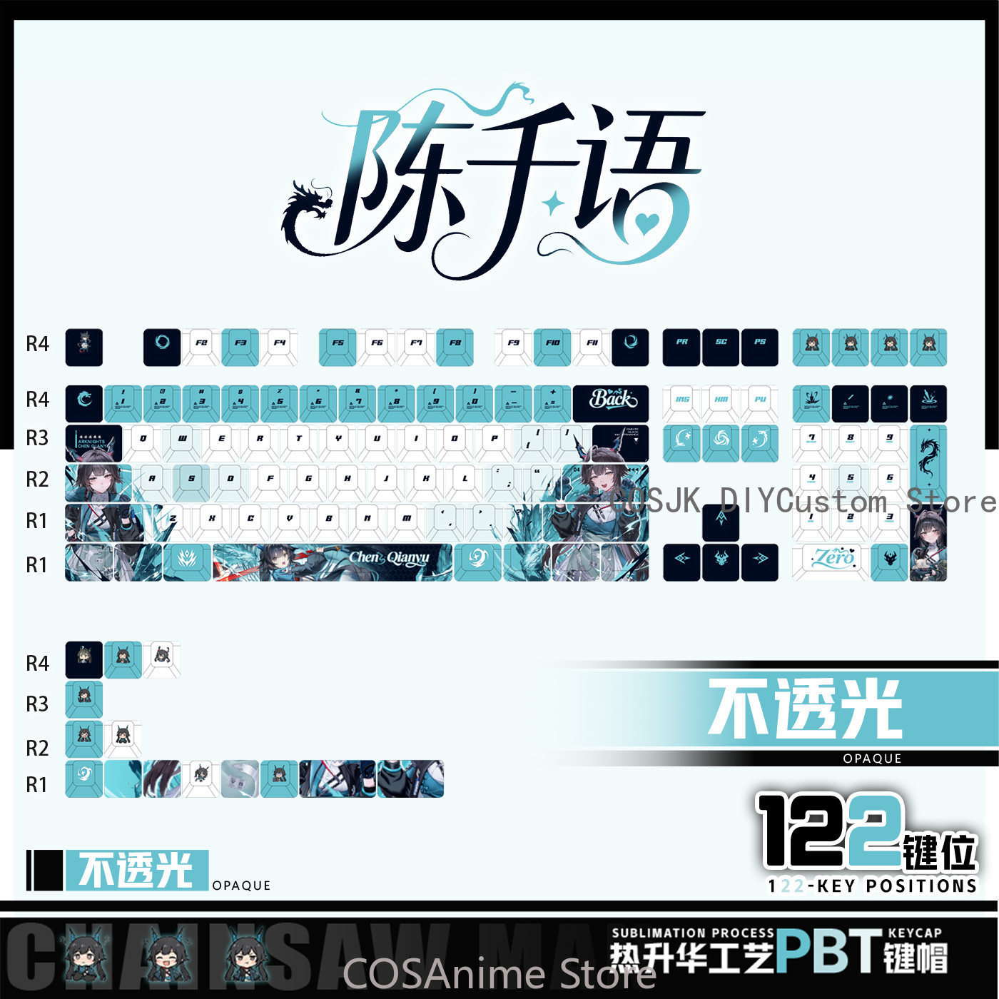 Anime 122 Keys Chen Qianyu Ark - Gaming Accessories Gamestop avis et prix