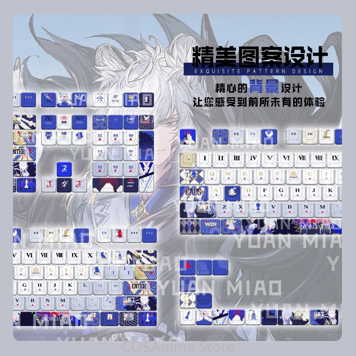 Anime SilverAsh Arknights 122  - Gaming Accessories Gamestop avis et prix