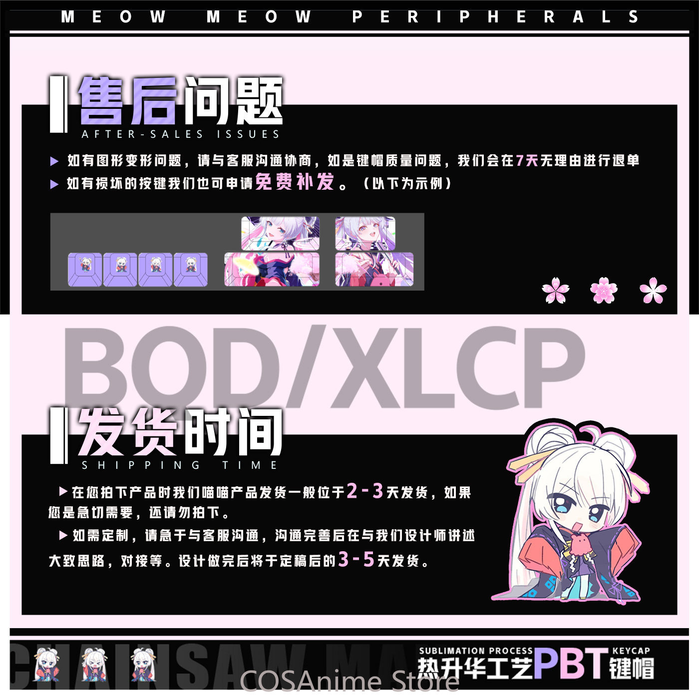 Cosmic Princess Kaguya! Runami - Gaming Accessories Gamestop avis et prix
