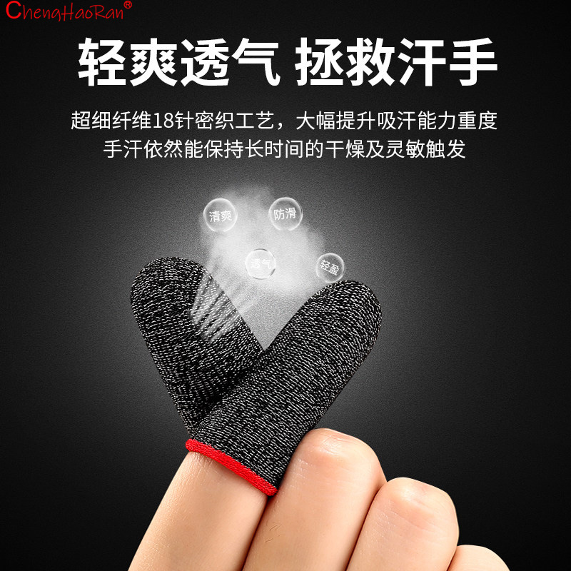 2/5/10Set 18/24pinSilver/Coppe - Gaming Accessories For Mobile avis et prix