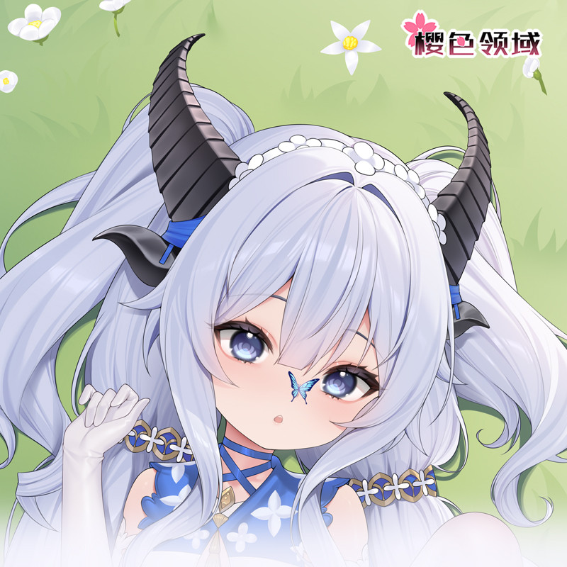 Abiruye Faiedera Azur Promilia - Gaming Accessories To Gift avis et prix