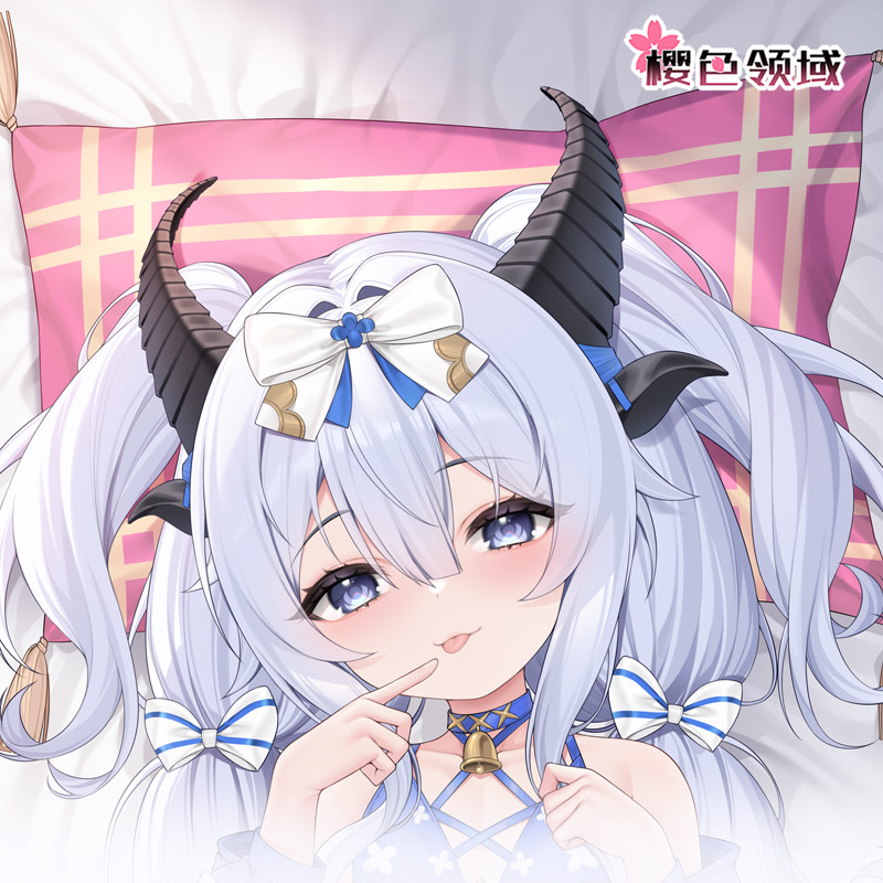 Abiruye Faiedera Azur Promilia - Gaming Accessories To Gift avis et prix