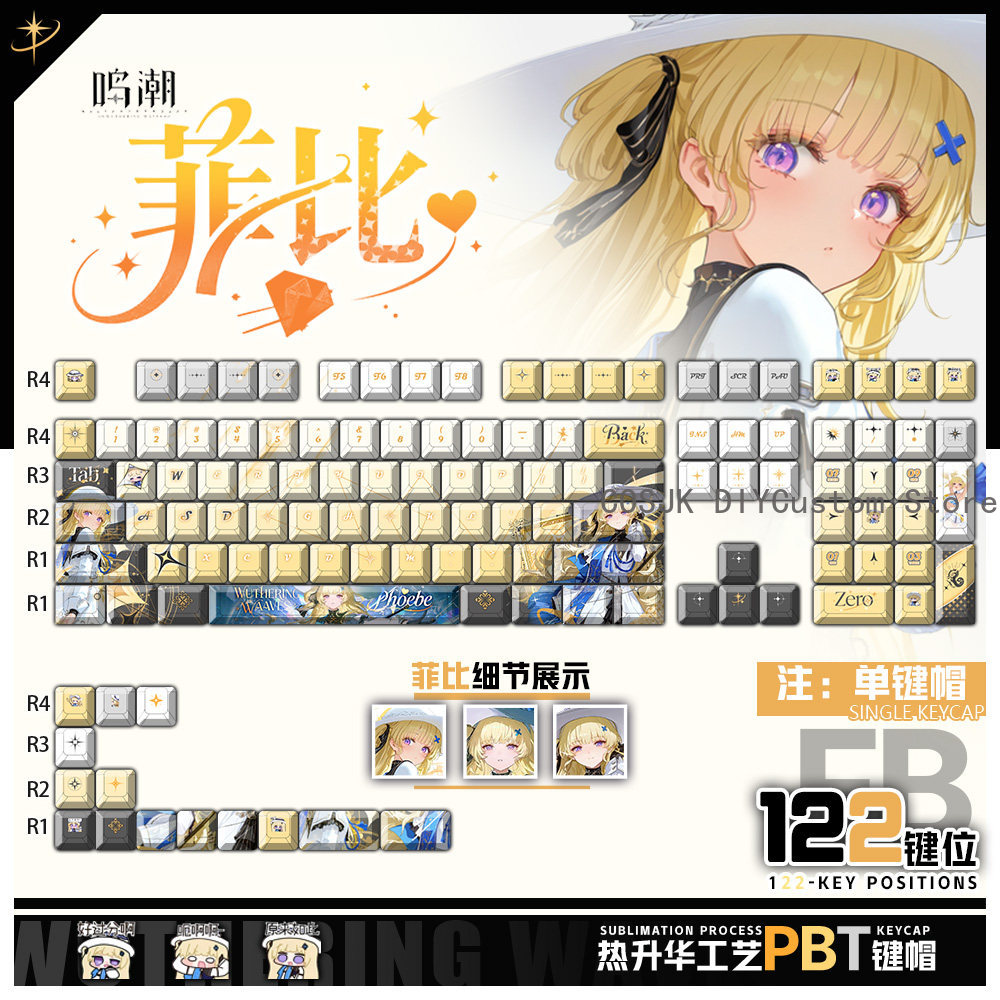 122 Keys Anime Phoebe Wutherin - Gaming Accessories Gamestop avis et prix