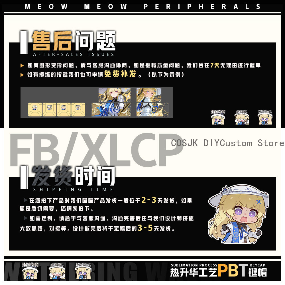 122 Keys Anime Phoebe Wutherin - Gaming Accessories Gamestop avis et prix